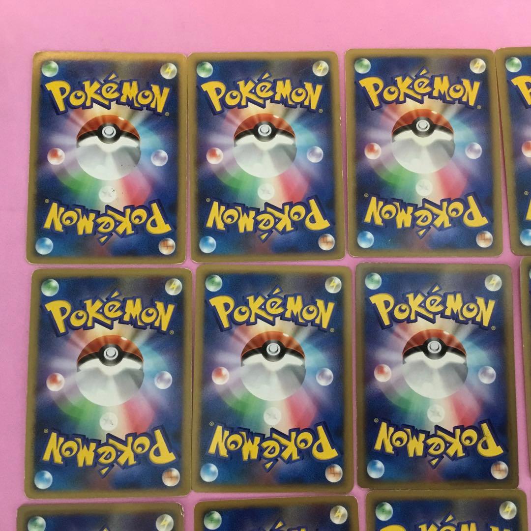 ポケモンカード ディアルガ パルキアセット 14枚