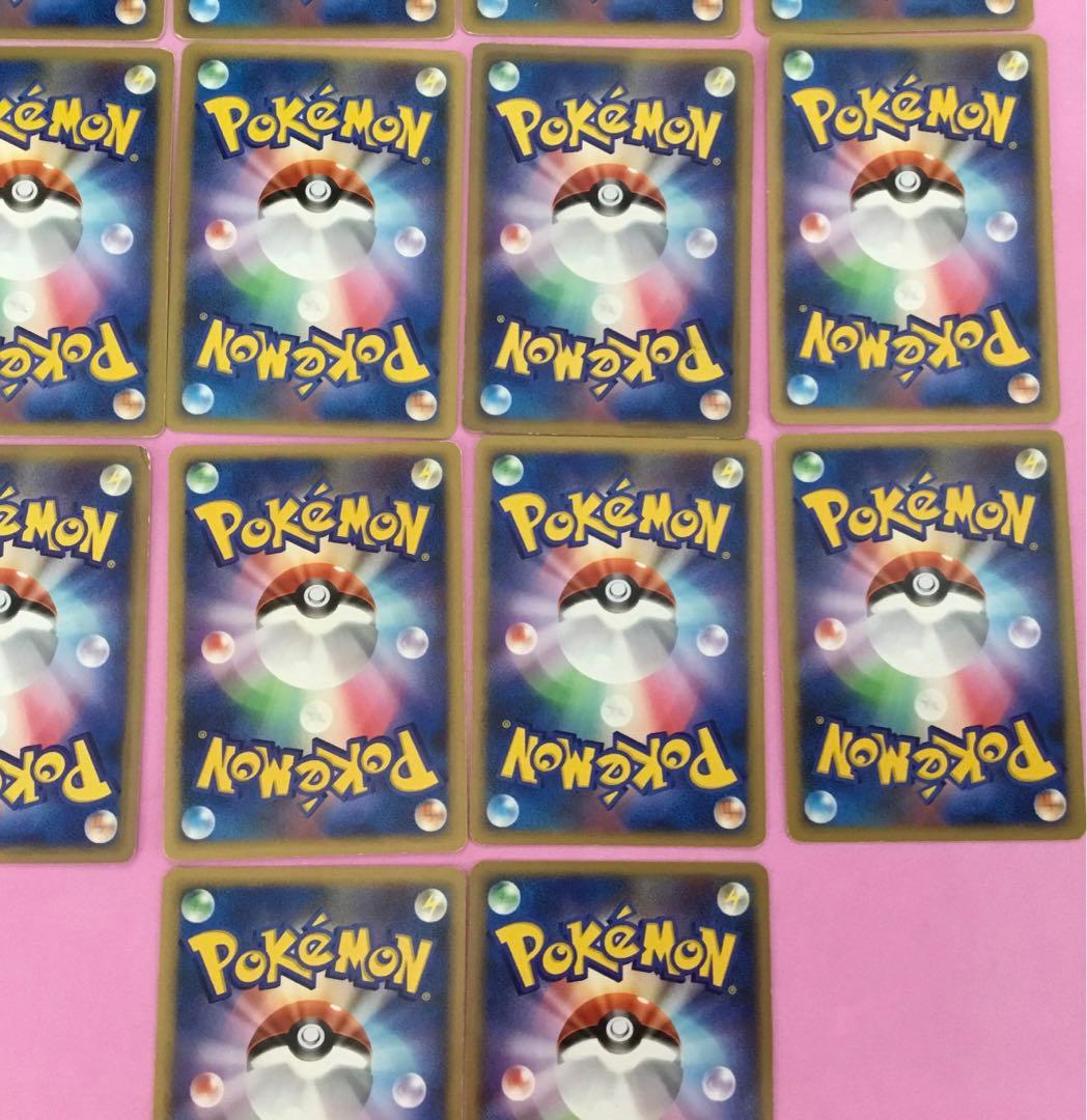 ポケモンカード ディアルガ パルキアセット 14枚