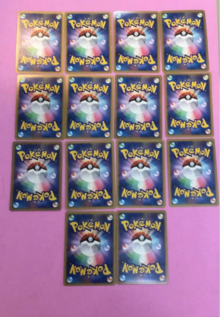 ポケモンカード ディアルガ パルキアセット 14枚