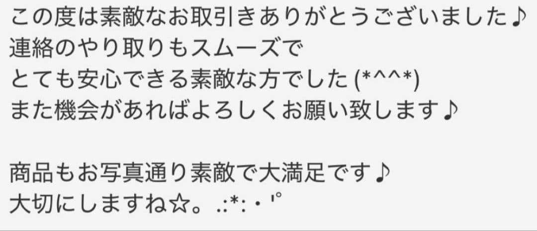 Power有✨プロ用カットシザーカットバサミ理美容師＋トリマートリミングペット可