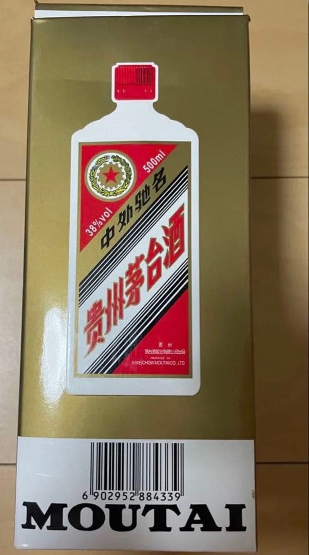 貴州茅台酒 マオタイ酒 2009 500ml 38％ MOUTAI 中国酒