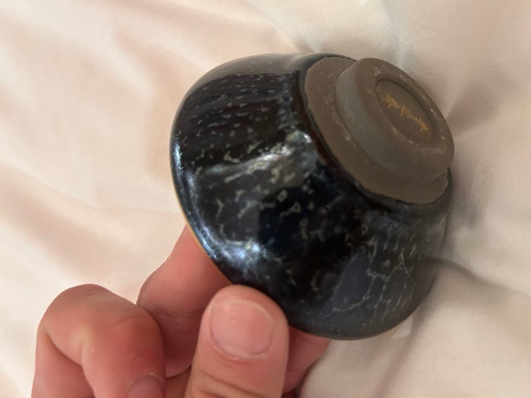 銘有　中国古美術　蒔絵の棗　天目茶碗　龍顔に鳳凰の体　呑み口金塗り 箱付き　建盞