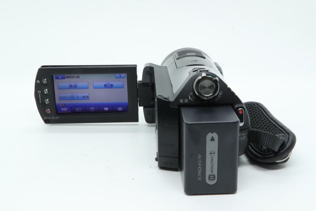 【N2411】 SONY Handycam HDR-CX7 ソニー ハンディカム