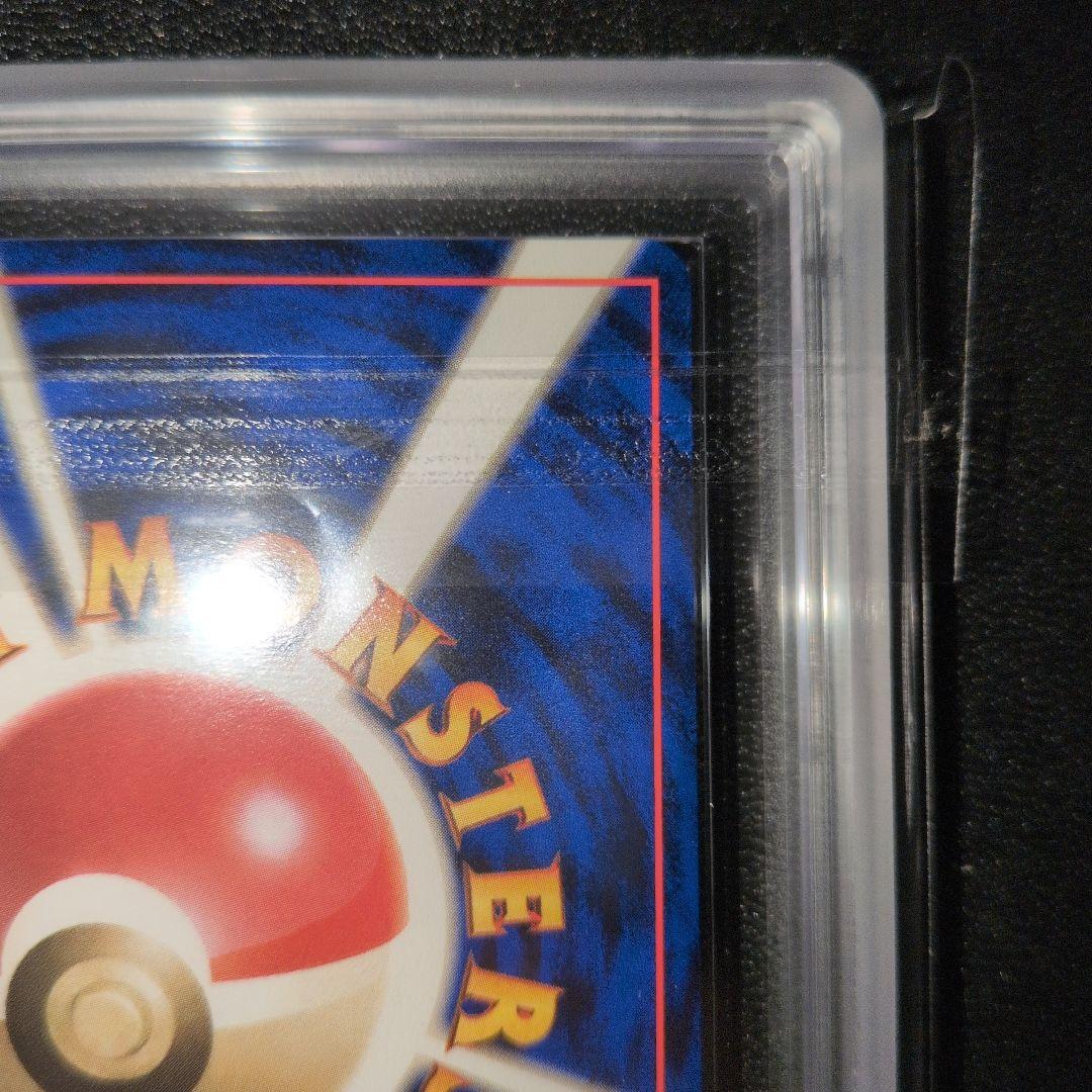 ARS8 サンダース ポケモンジャングル　旧裏