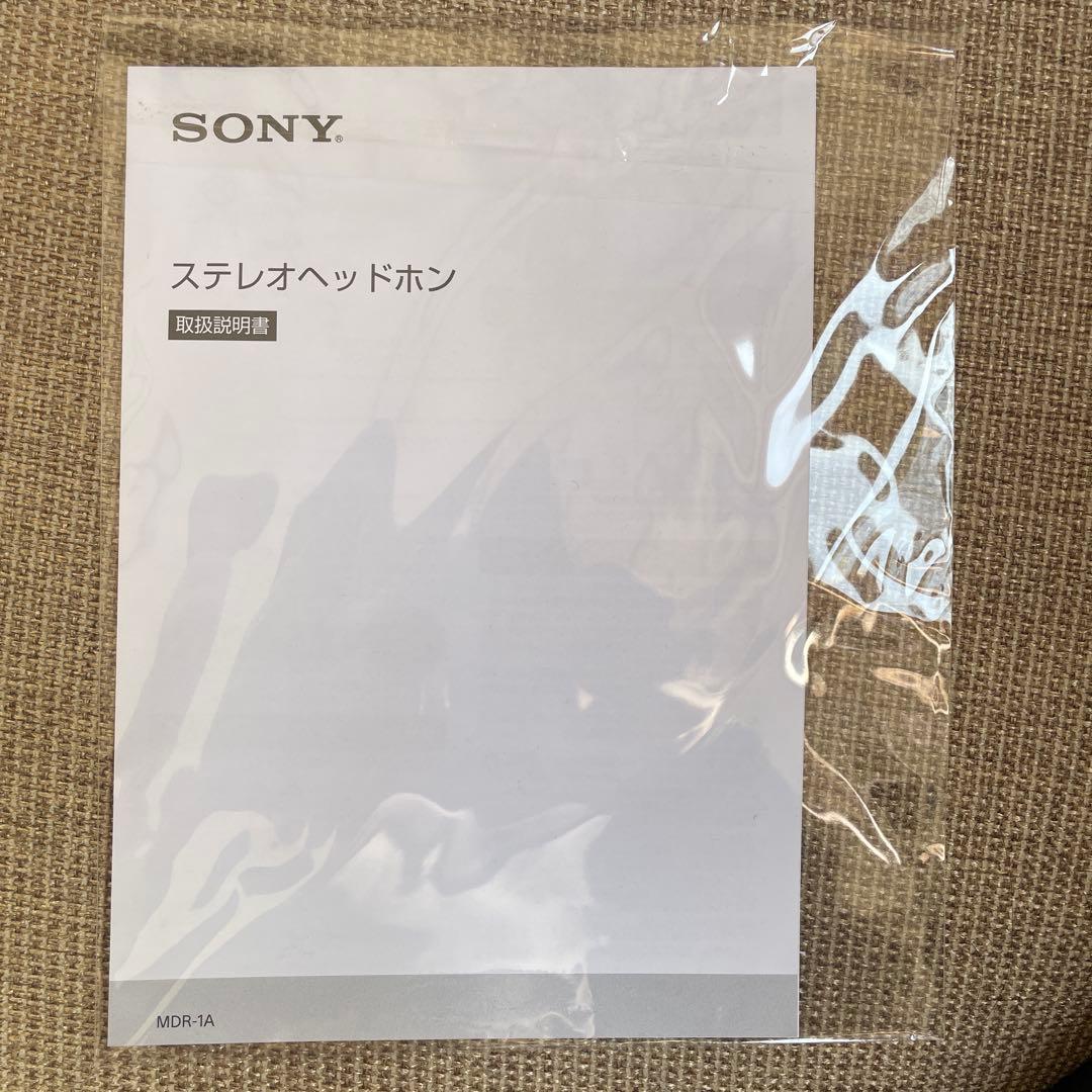 SONY 有線　ヘッドフォン　MDR-1A ステレオヘッドホン　シルバー　美品