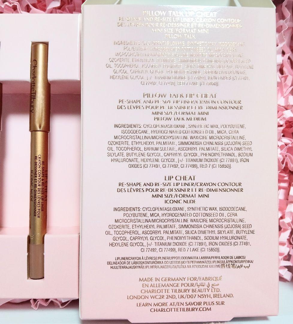 ★Charlotte Tilbury★Mini Iconic Lip Cheat