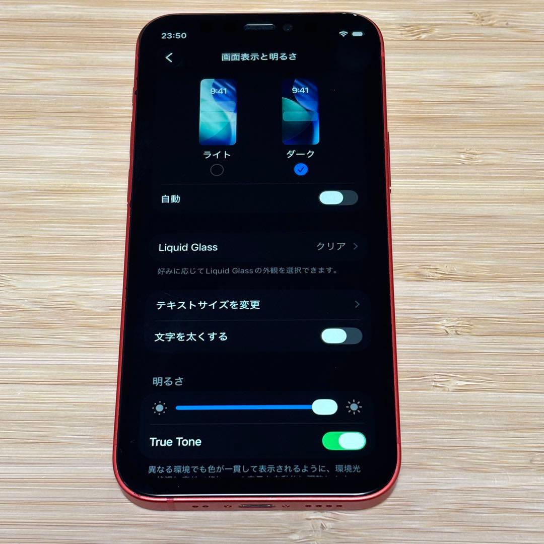 【美品】iPhone 12 mini 64GB レッド　新品バッテリー　本体