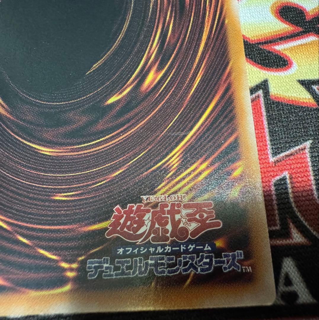 遊戯王　ブラマジ　ティマイオス　黄金櫃　マスターオブカオス　イリュージョン