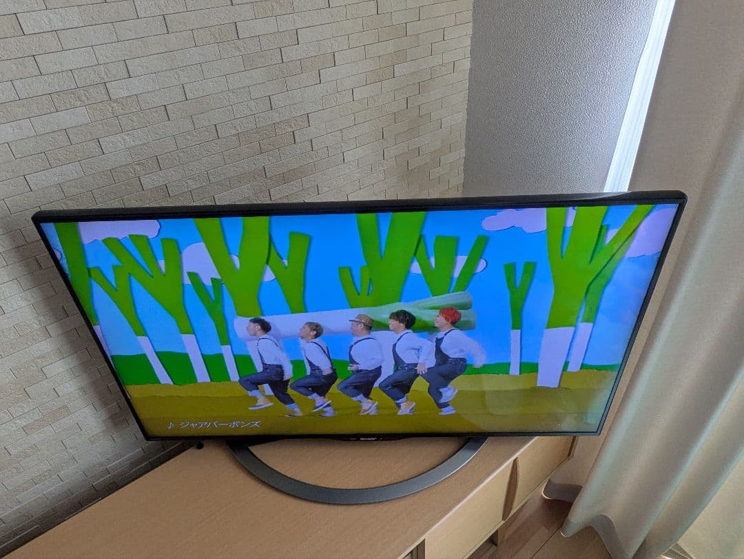 シャープ AQUOS 40型 4Kテレビ LC-40U45 外付けHDD録画対応