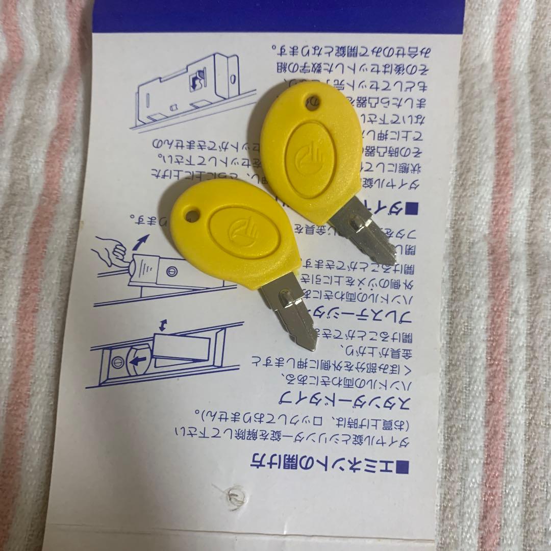 エミネント 大型黒キャリーカート