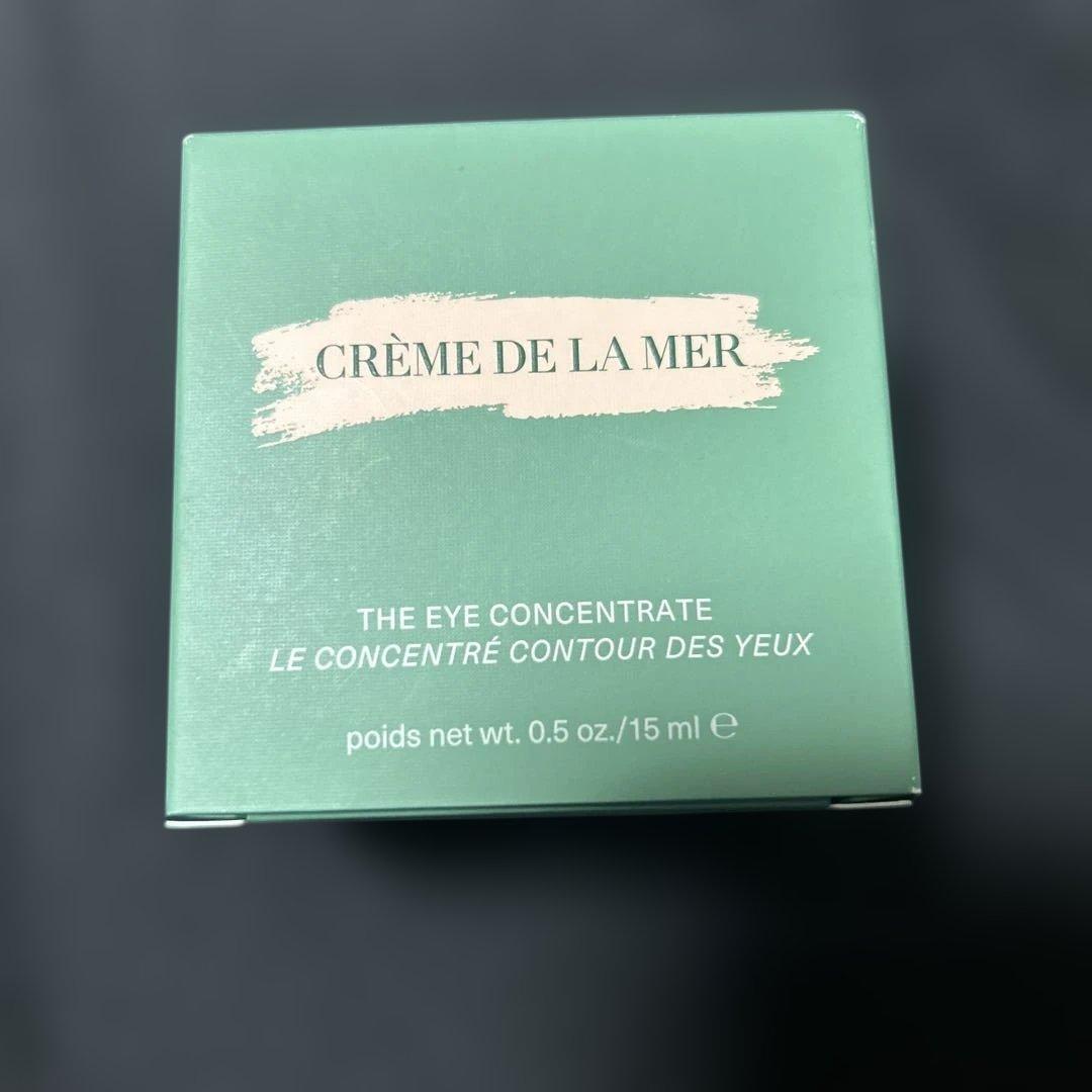 《定価11万円弱》ラ・メール LA MER 5点セット
