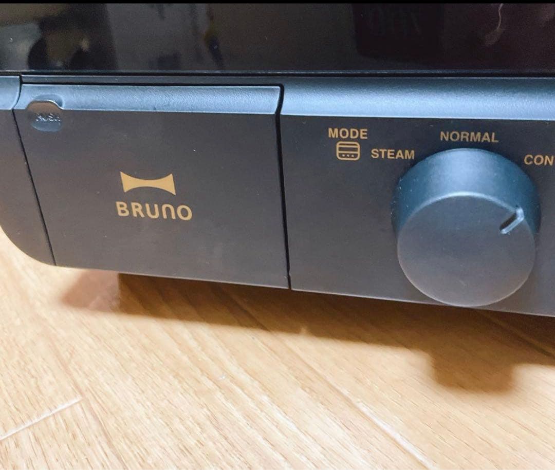 BRUNOスチーム＆ベイクトースター BOE067