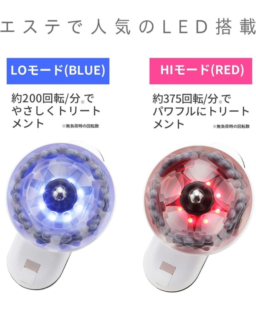 YA-MAN ヤーマン アセチノディープコアmysé 美容器 ピンク