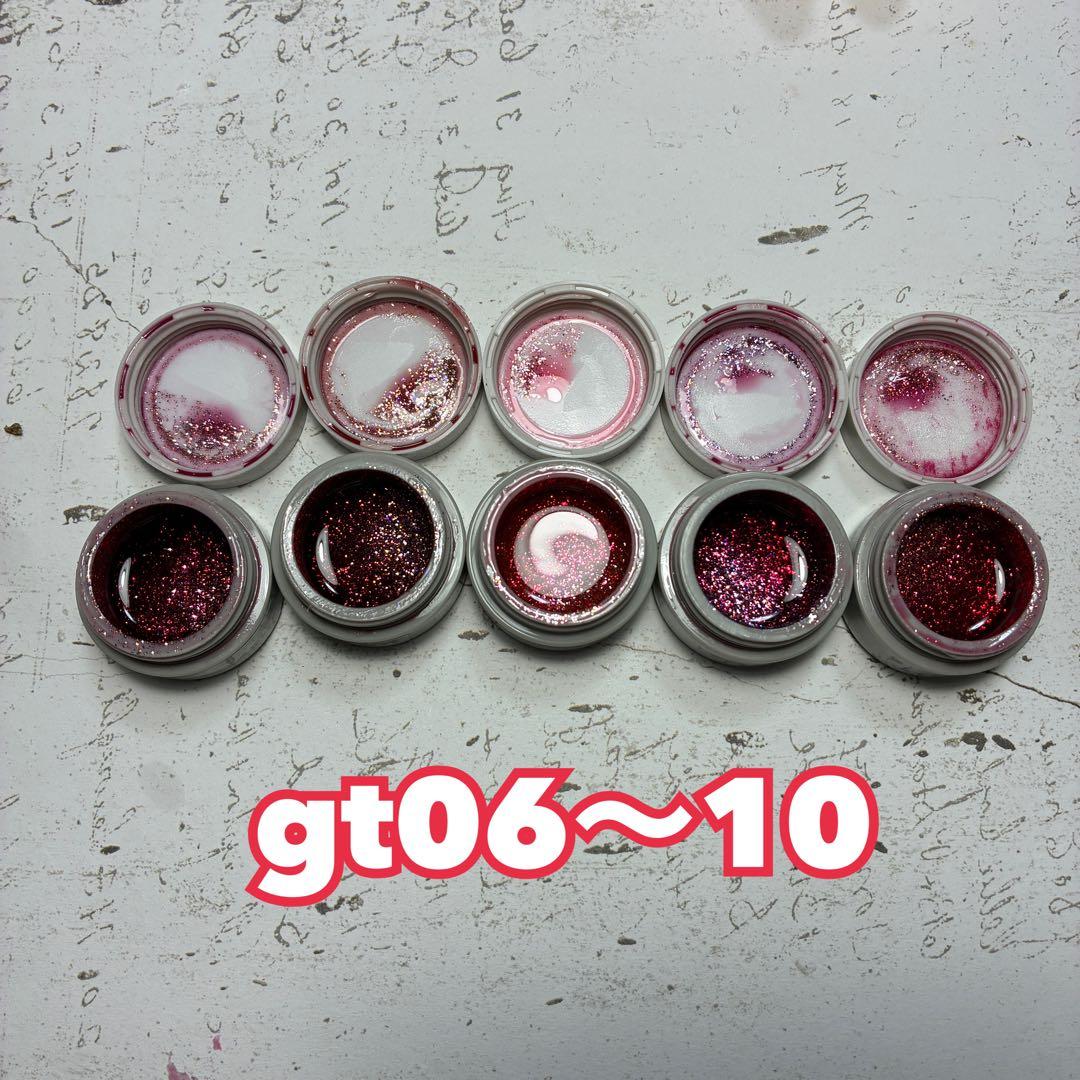 enoi ギャリッター　10色セット gt01〜gt10