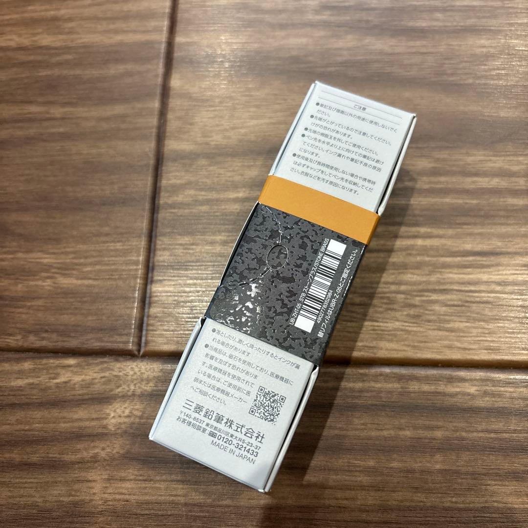 ユニボールゼント シグニチャーモデル 0.5mm ストーンブラス