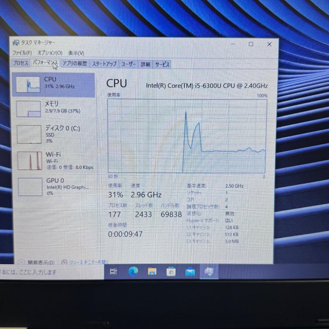 ②Lenovo レノボ ThinkPad13 20GJ-S01N00 ノートPC