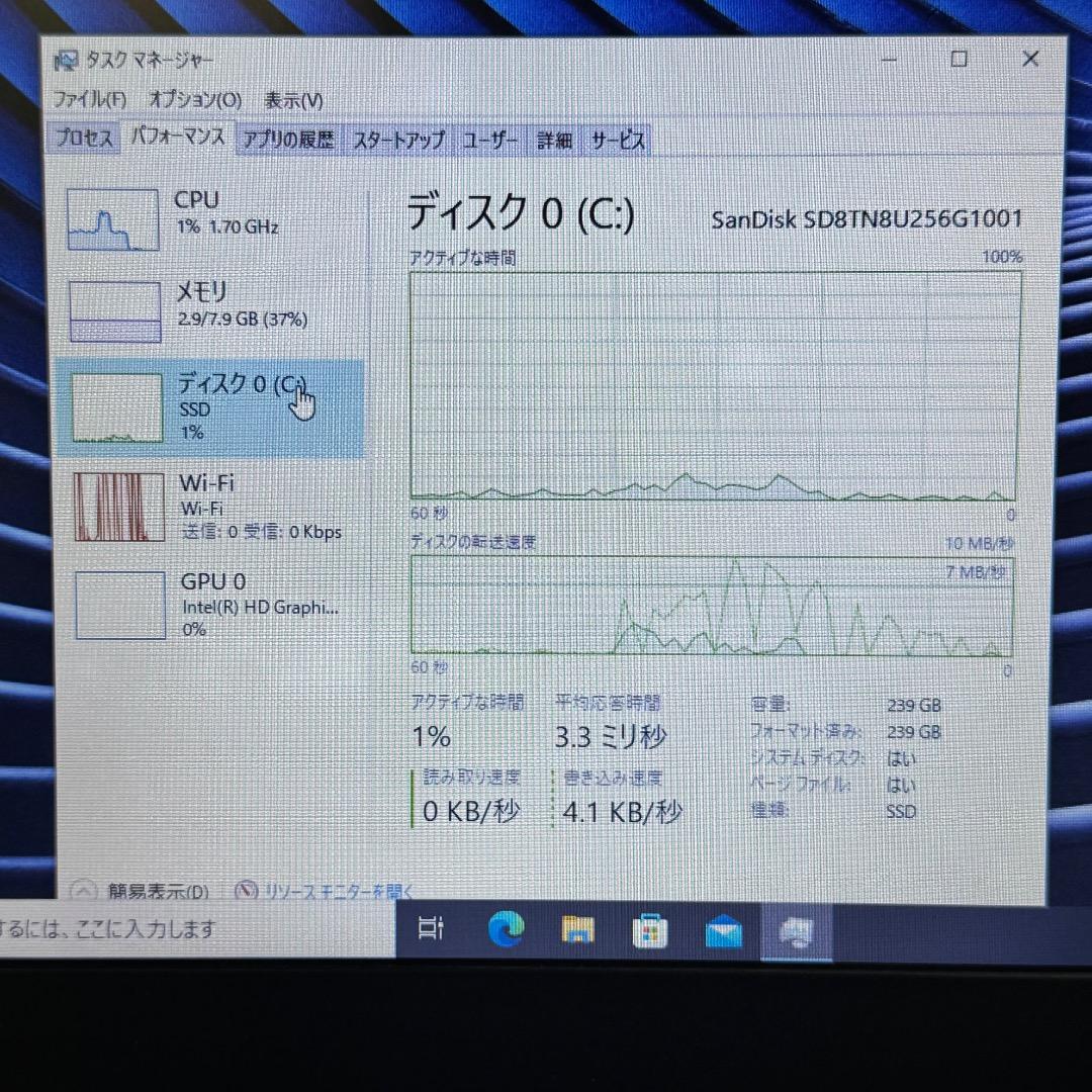 ②Lenovo レノボ ThinkPad13 20GJ-S01N00 ノートPC
