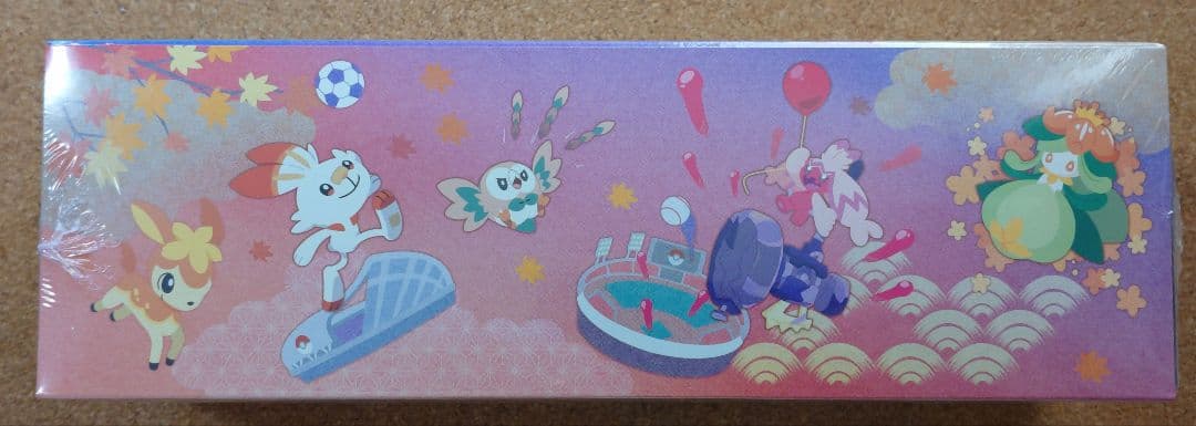 ポケモンセンターヒロシマ スペシャルBOX ポケセン当選品　新品未開封品