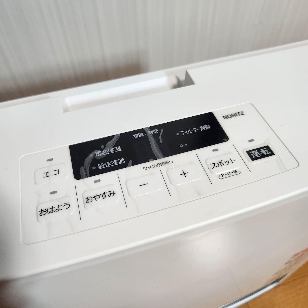 【新品未使用】ガスファンヒーター GFH-4006S　LP プロパンガス