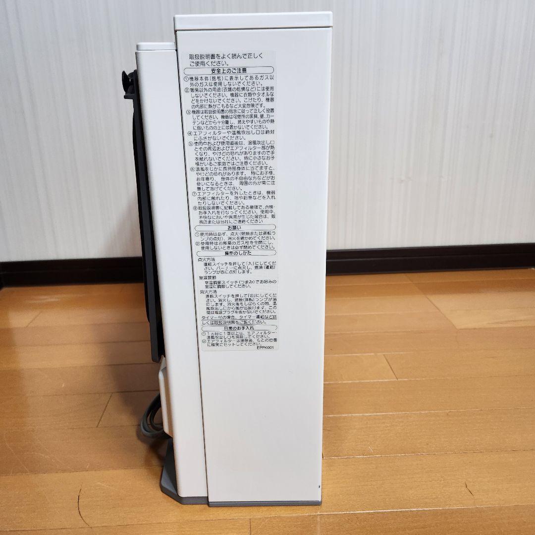【新品未使用】ガスファンヒーター GFH-4006S　LP プロパンガス