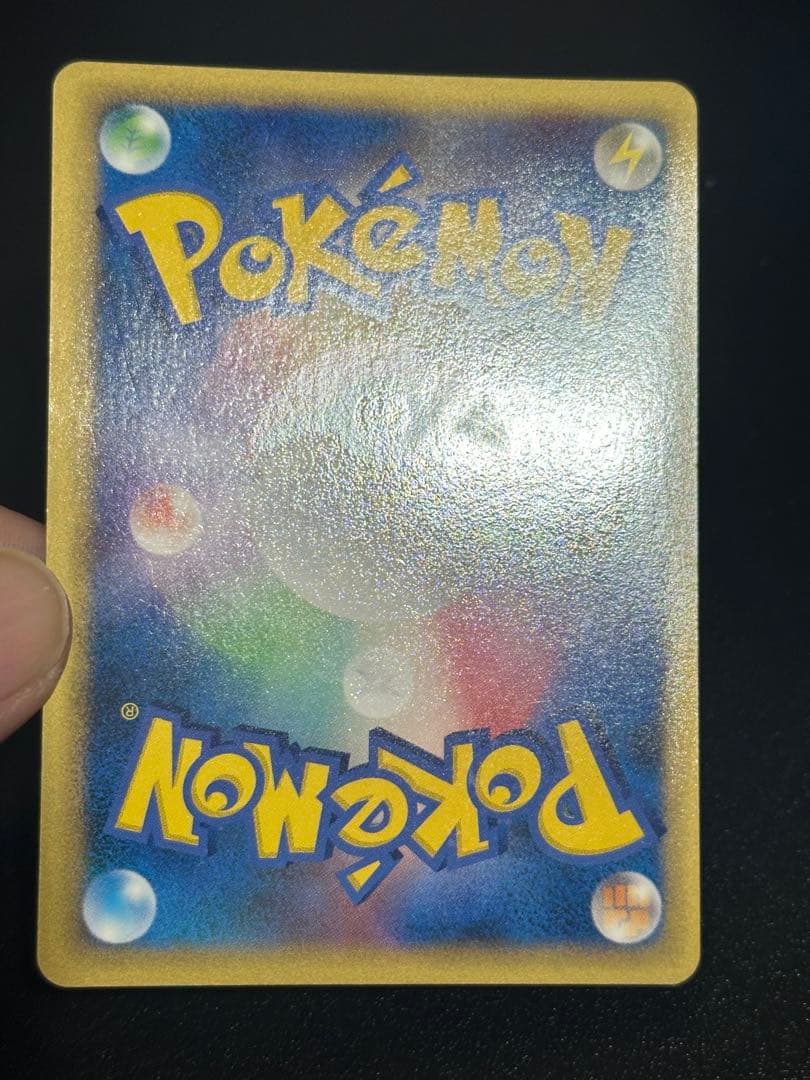 ピカチュウ 019 ポケモンだいすきクラブ ゴールドランク