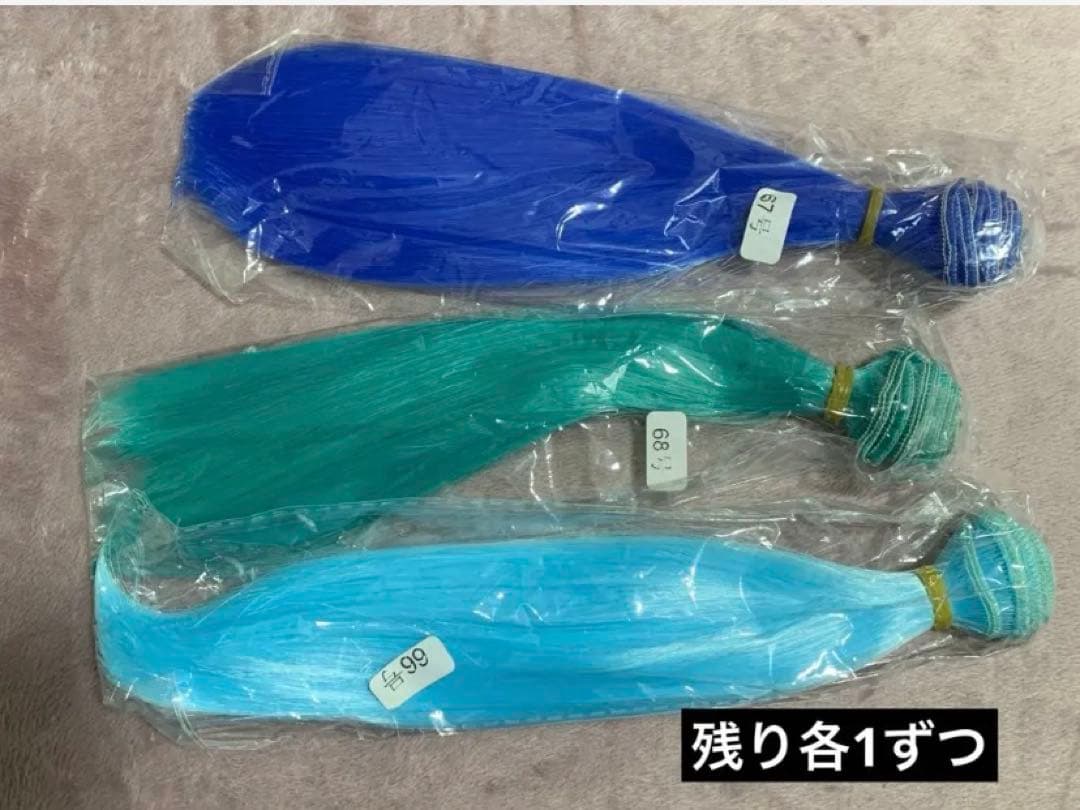 3.5㌅ 4㌅ 4.5㌅ 5㌅ 5.5㌅ ドールウィッグ セリアドール 耐熱
