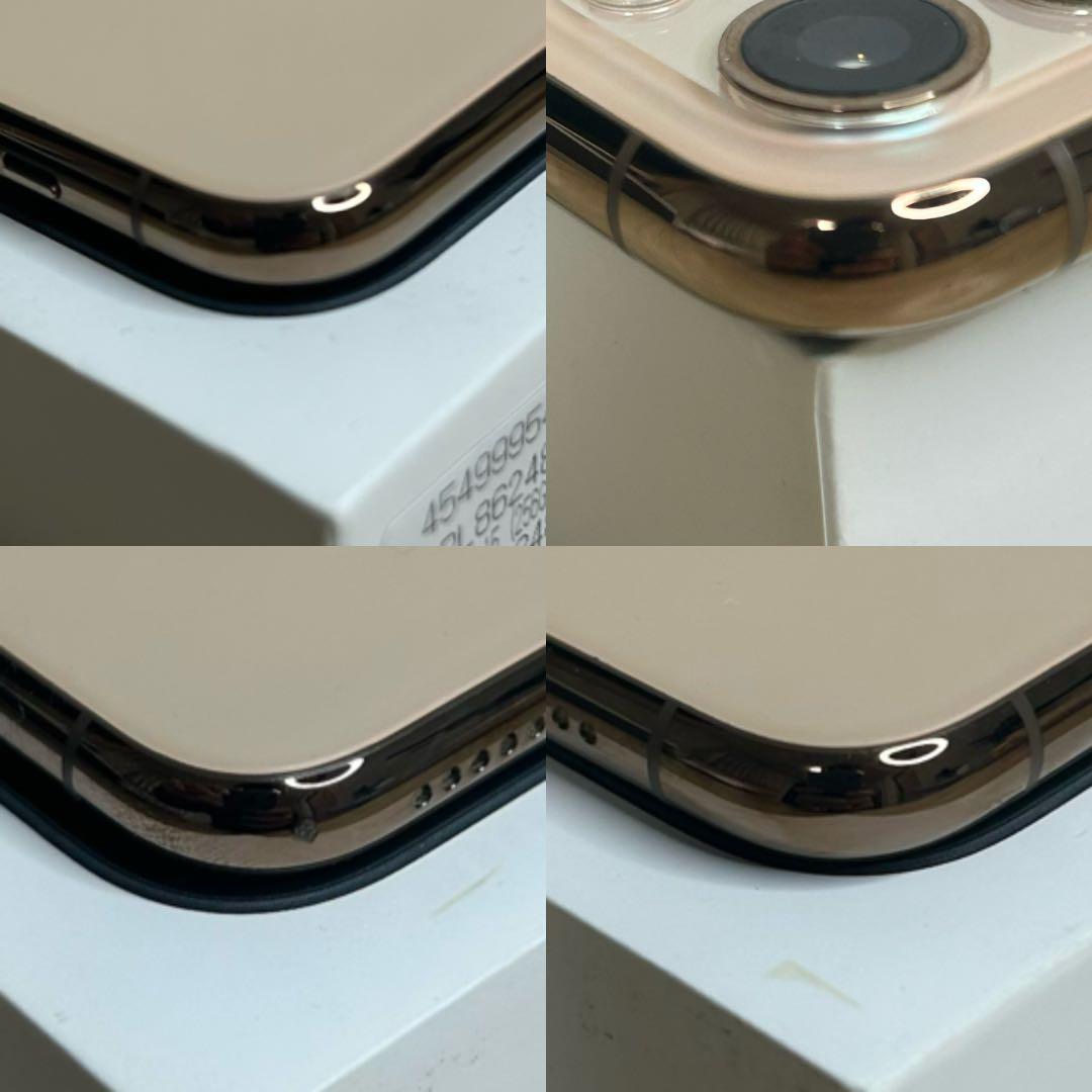【美品】iPhone 11 pro 256GB ゴールド