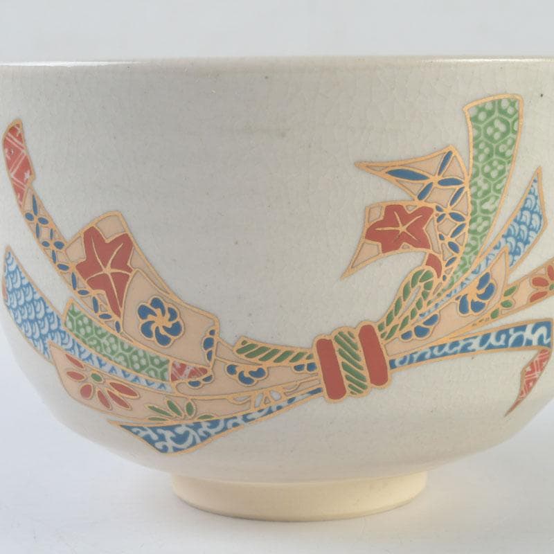 茶道具　京焼　加藤昌山作　色絵金彩　束熨斗文　数茶碗　四客　C　A68