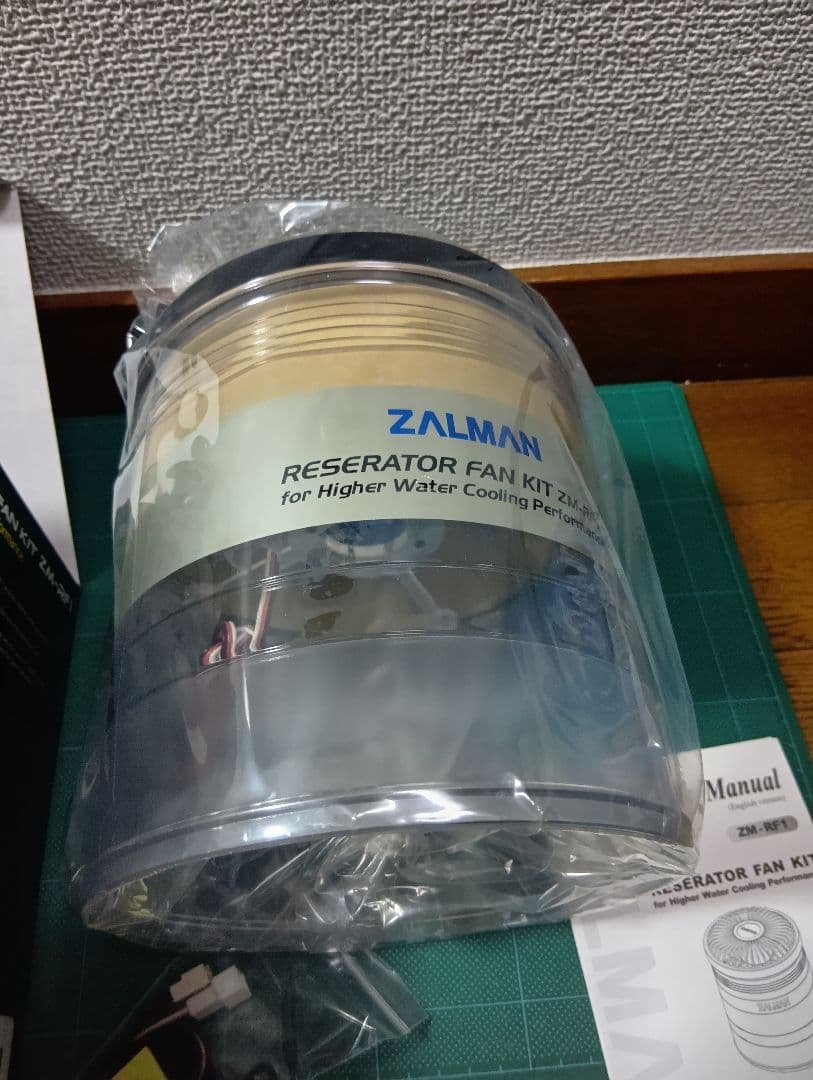 ZALMAN RESERATOR1 PLUS 水冷パーツ　ジャンク
