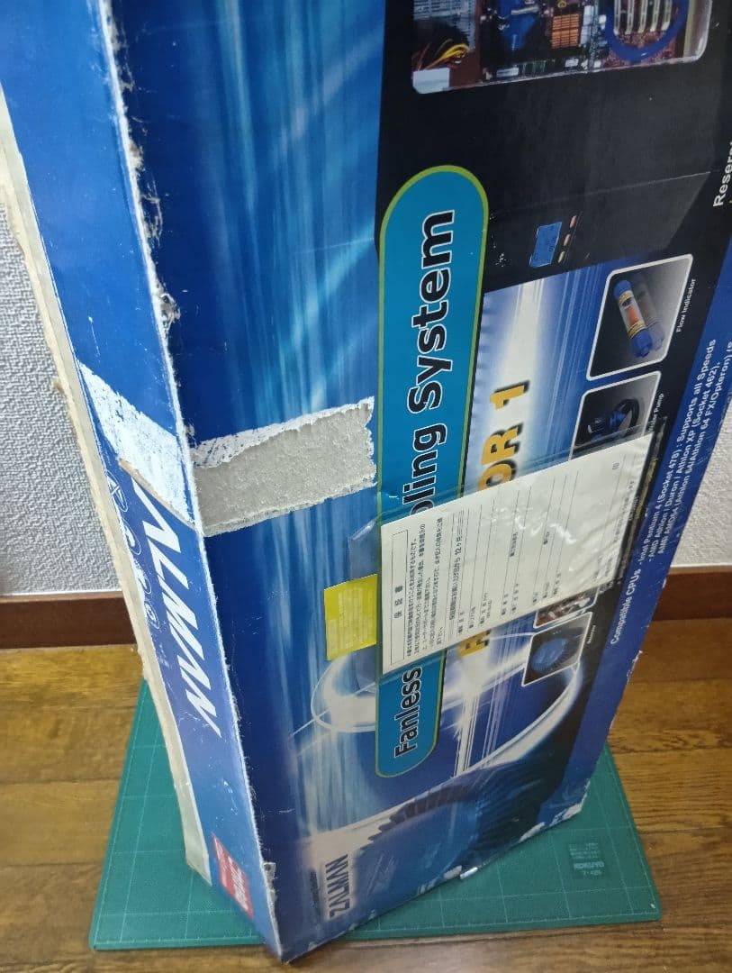 ZALMAN RESERATOR1 PLUS 水冷パーツ　ジャンク