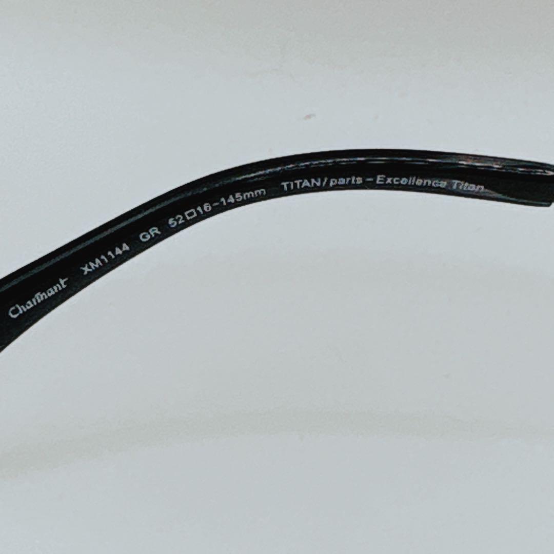 極上の掛け心地】メンズマーク XM1144 シャルマン エクセレンスチタン 鯖江