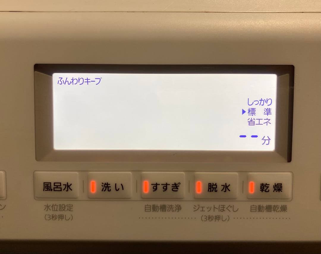 パナソニック ドラム式 洗濯機 2023年 NA-LX127CR 12/6kg