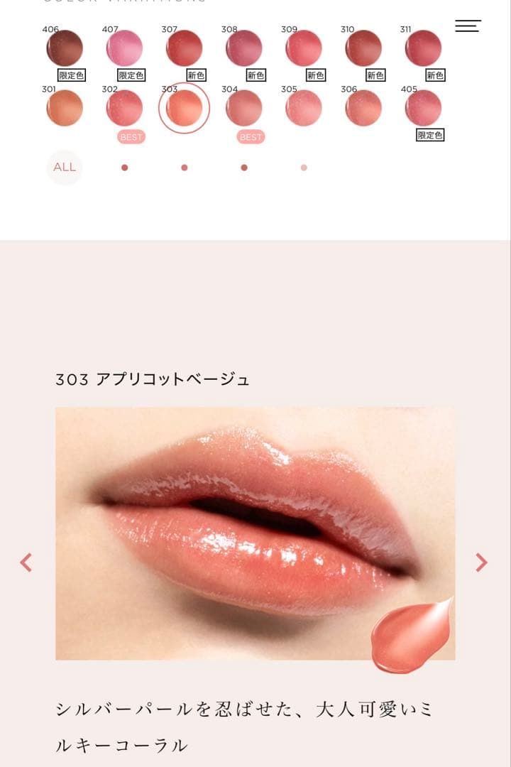 もか⸜(*ˊᗜˋ*)⸝