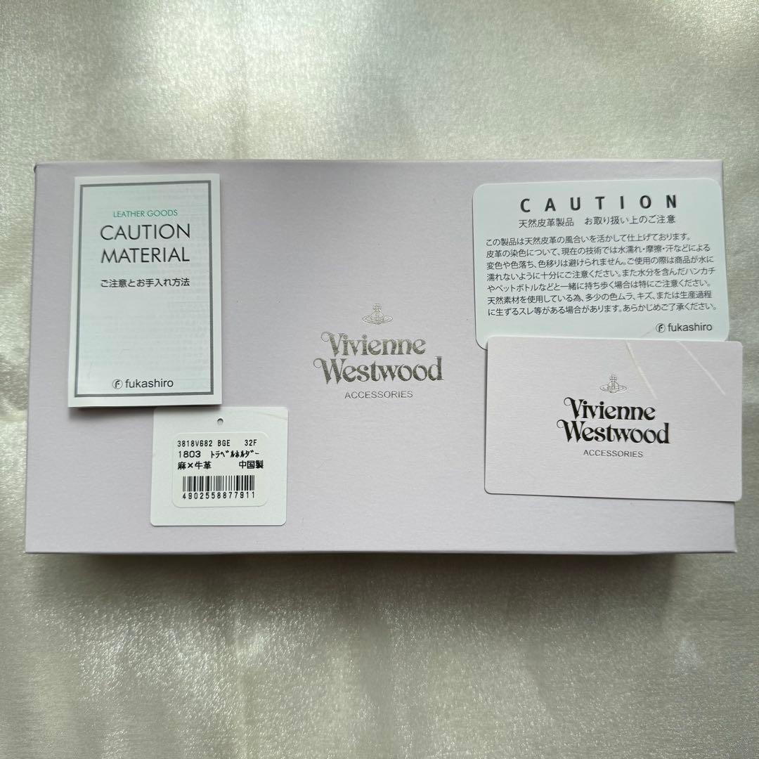 【希少‼️】ヴィヴィアン・ウエストウッド トラベル・マルチケース 美品 正規品