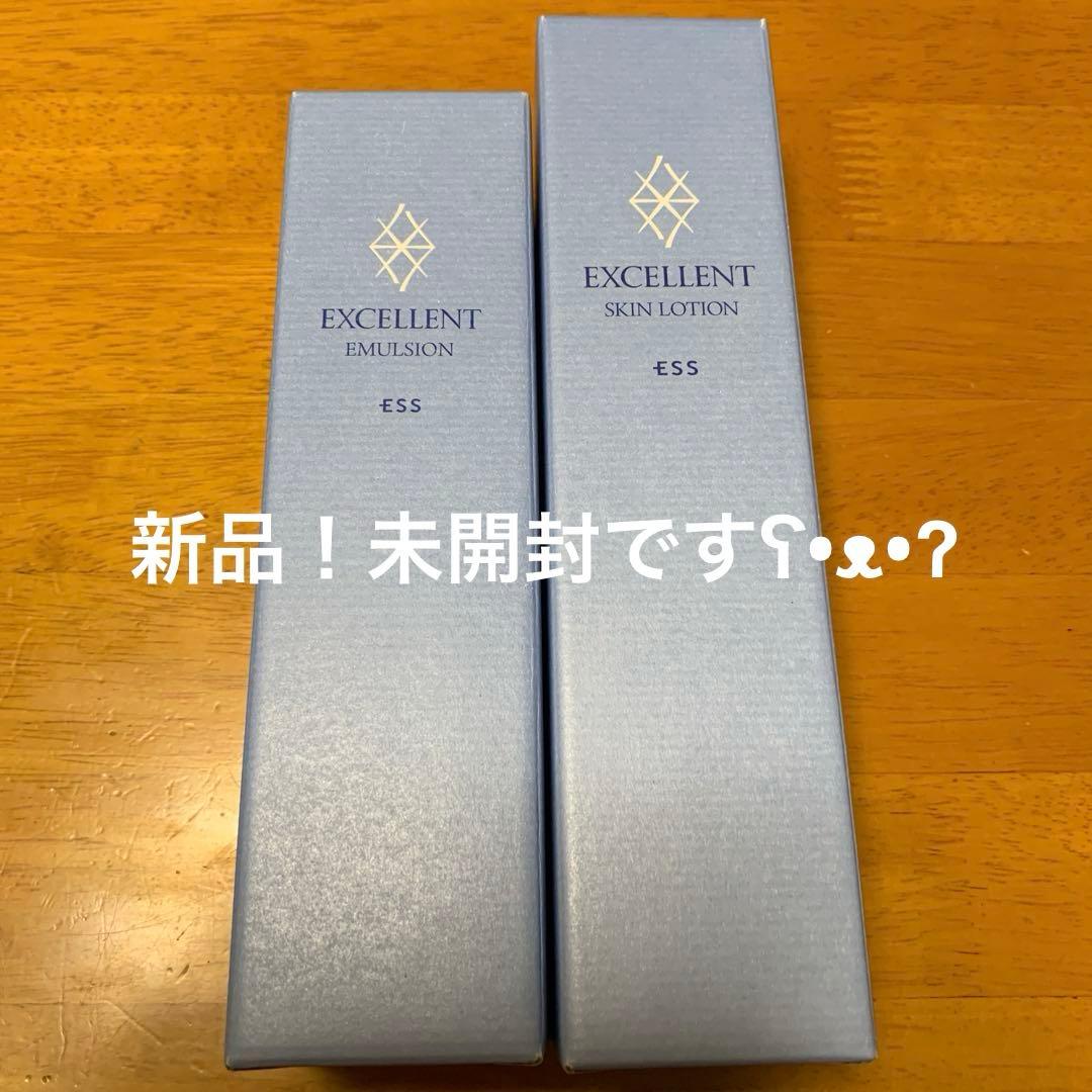 ESS エクセレントスキンローションPT・エマルジョンPTセット★
