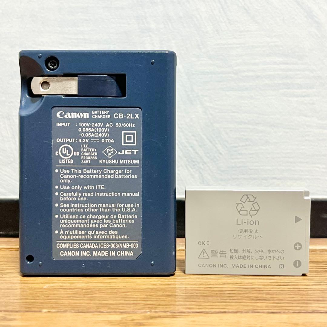 【動作品】Canon IXY DIGITAL 910IS バッテリー・充電器付き