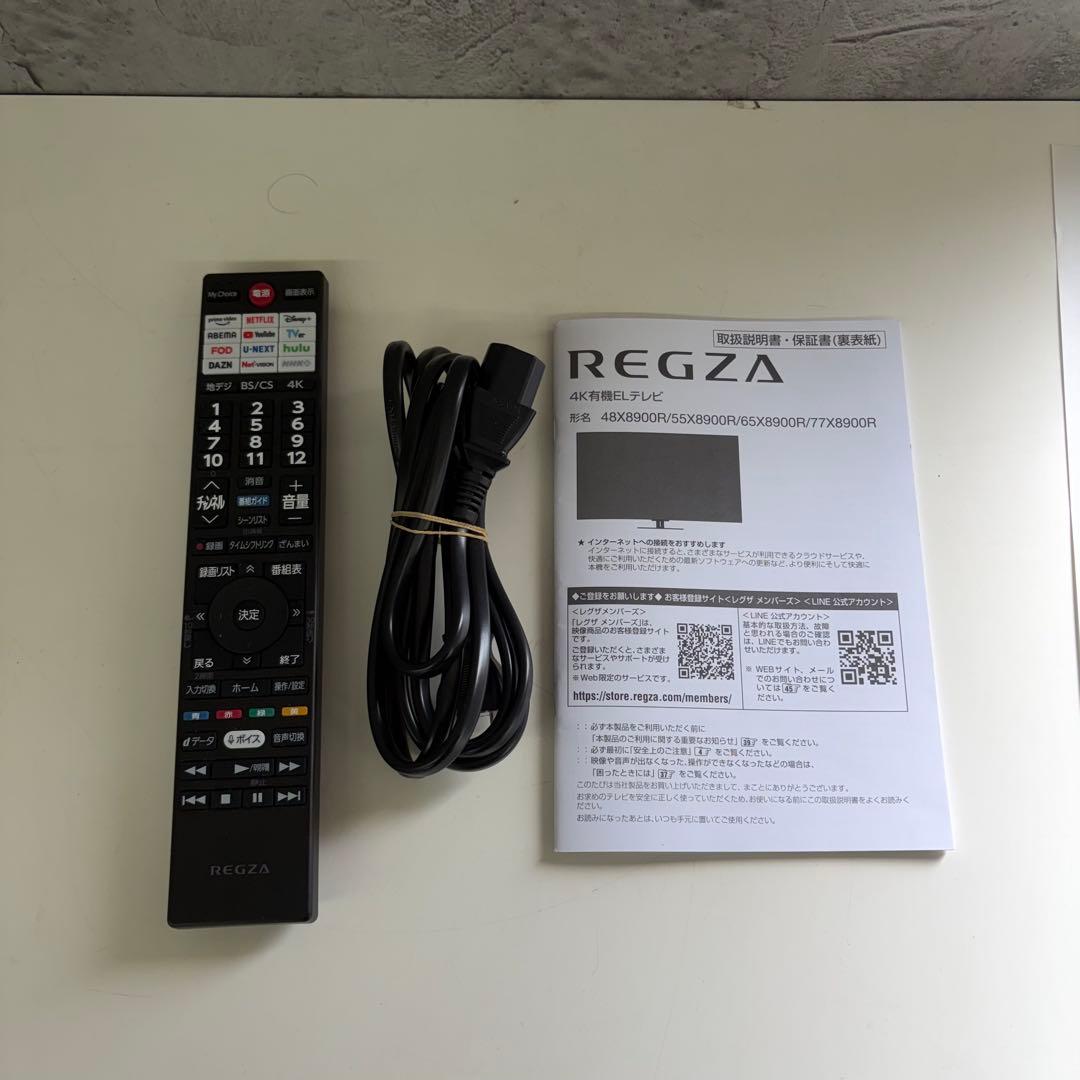 REGZA レグザ　テレビ　48型　2026年製　48X8900R