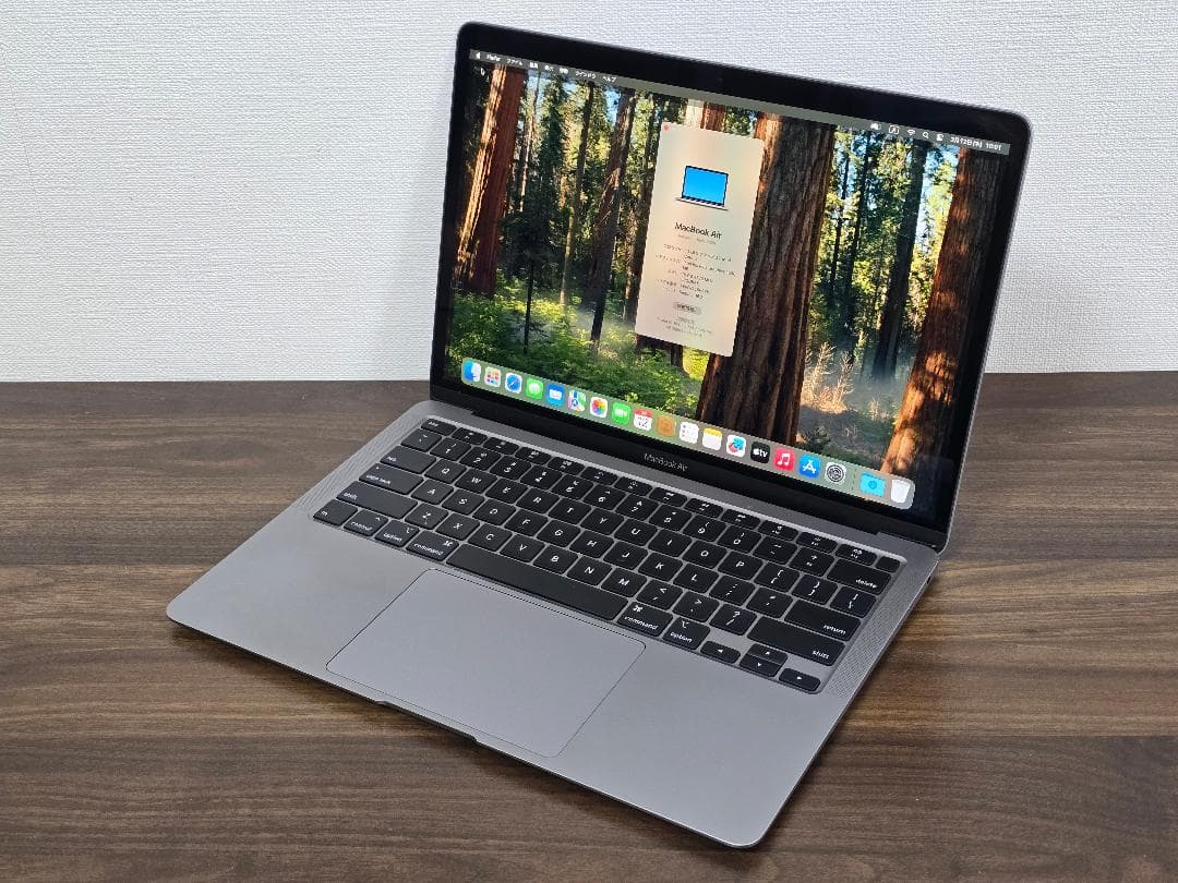 充電91 MacBook Air 2020 13型 i5 1TB USキーA3