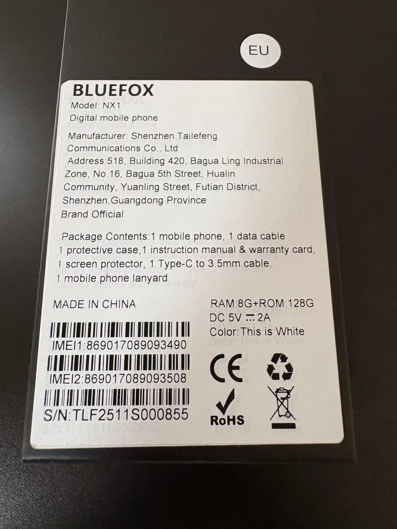 BLUEFOX NX1 128GB/8GB ホワイト