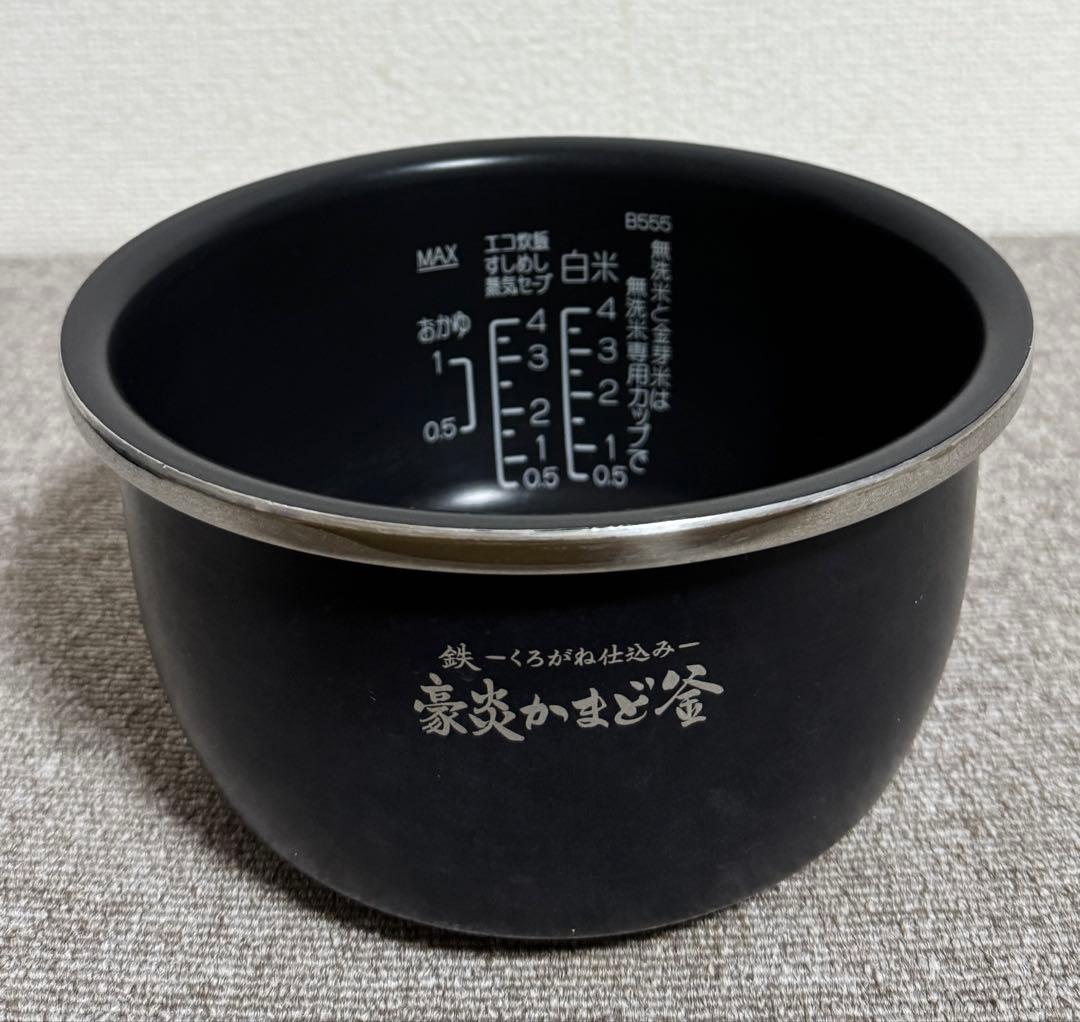【美品】象印 炎舞炊き 圧力IH炊飯ジャーNW-ES07動作保証