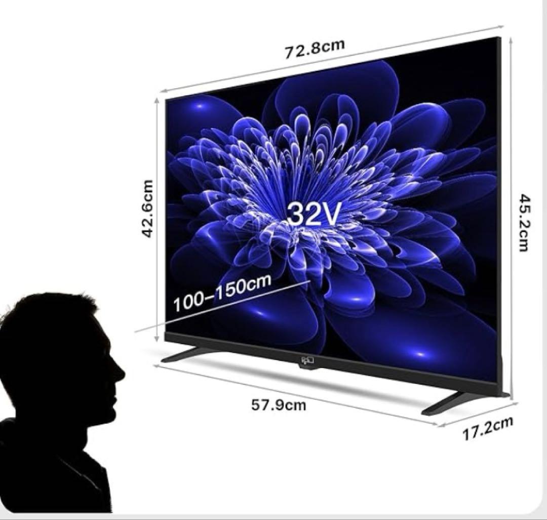 FPD チューナーレステレビ 32V型 【2024年製】