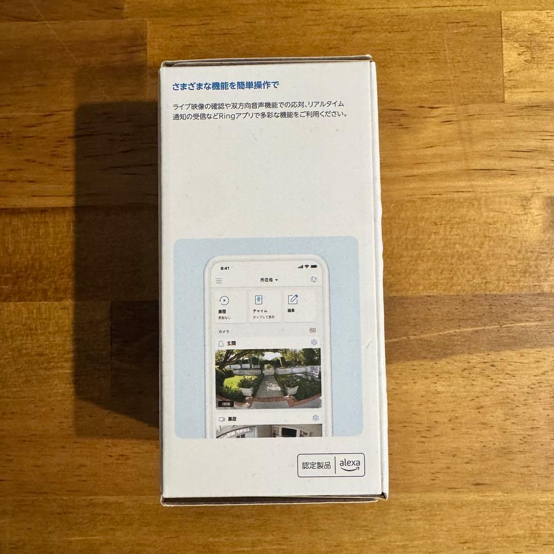 【新品•未開封】ring Battery Doorbell ベネチアブロンズ