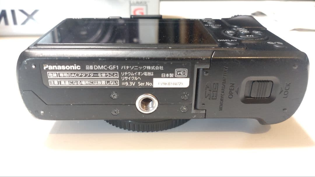 Panasonic GF1 ミラーレスカメラ