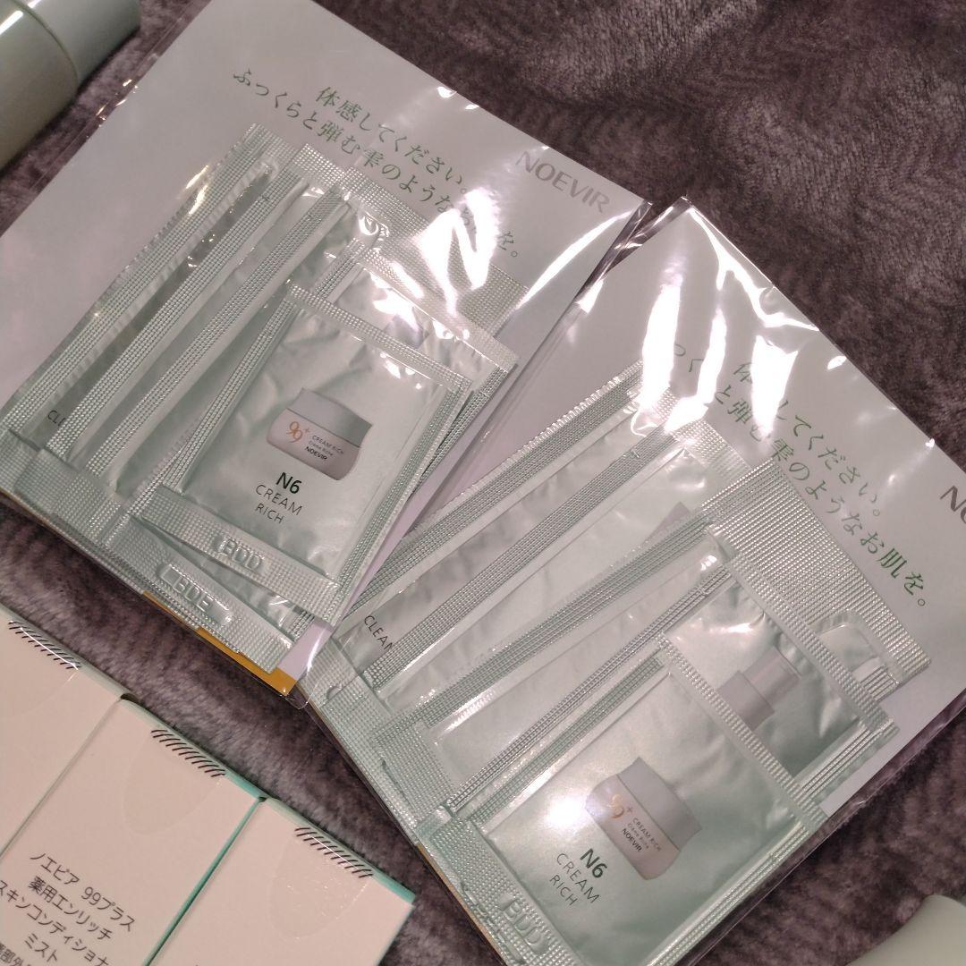 し〜ちゃん♨️（3月1日まで） ノエビア　99＋ 99プラス まとめ出品