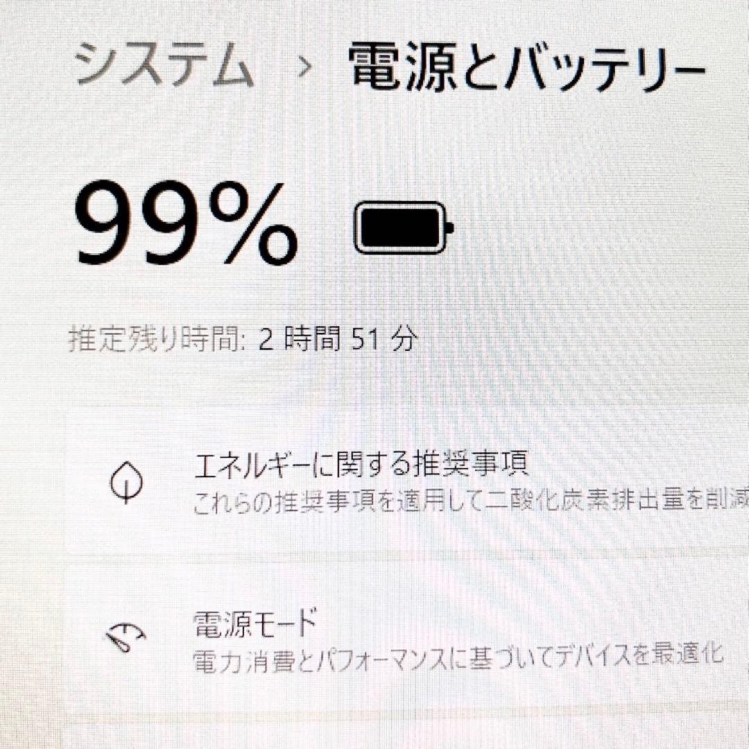 第11世代✨レッツノート CF-SV1 パナソニック office 16GB