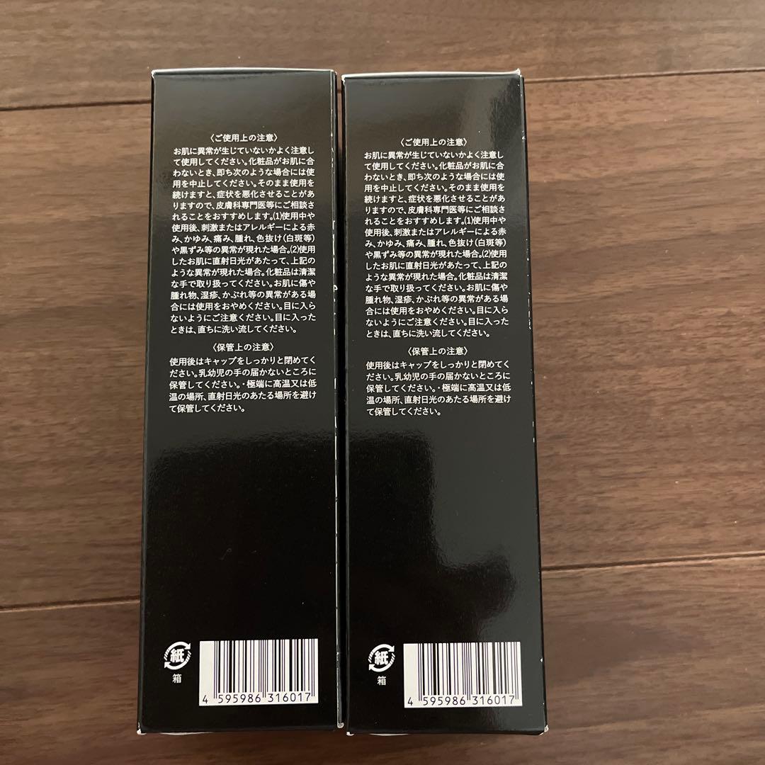 KINULE 洗顔料 100ml 2本セット　キヌレ