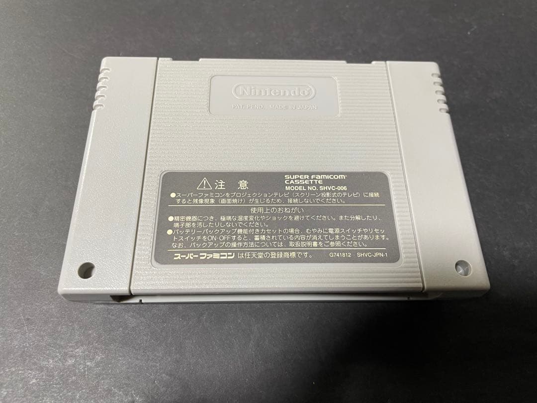 T.T 依頼品 250620