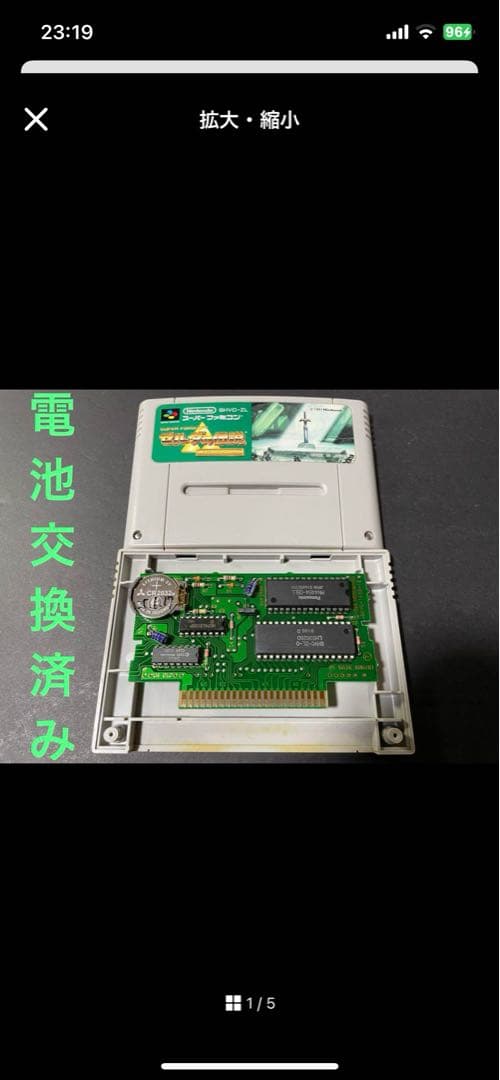 T.T 依頼品 250620