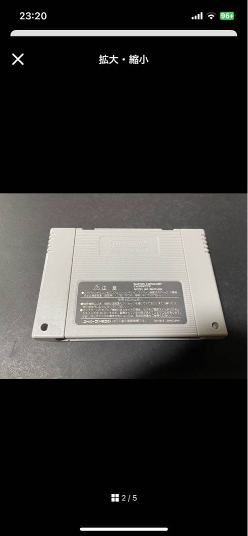 T.T 依頼品 250620