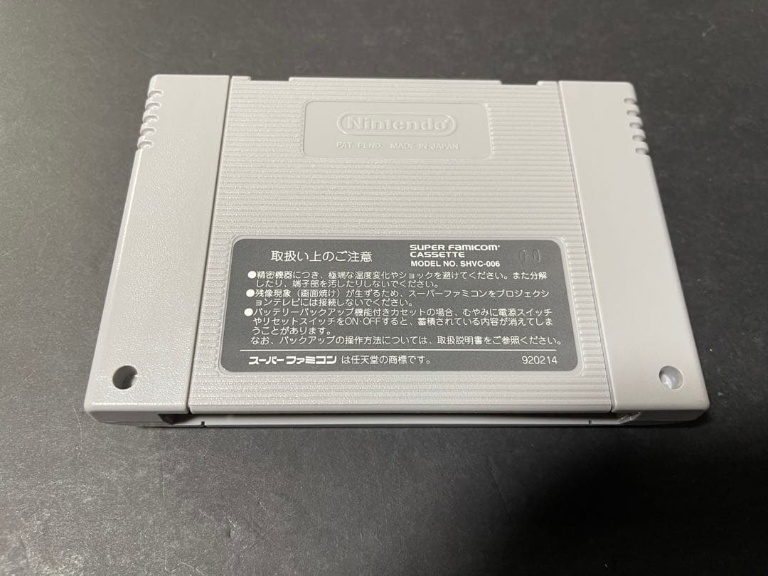 T.T 依頼品 250620